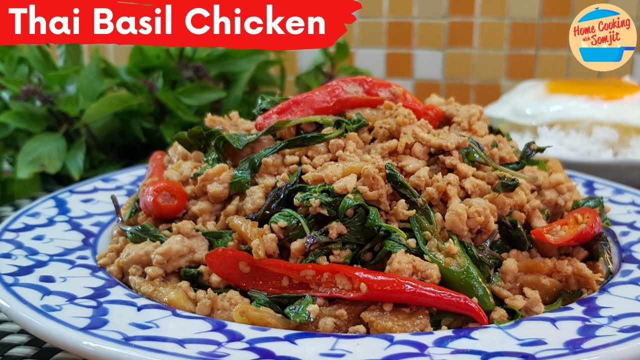 Simple Thai Basil Chicken Recipe | Pad Kra Pow Gai - YouTube