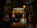 Приземлённый мужчина