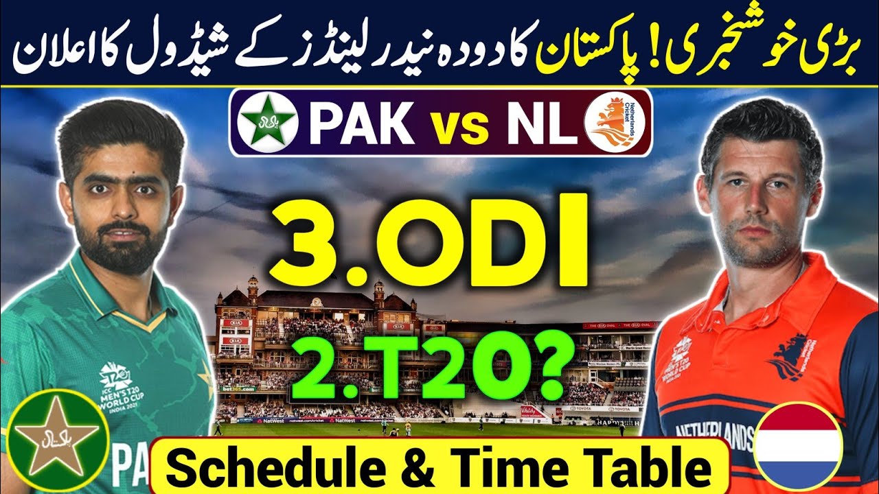 Pakistan Tour Of Netherland Series 2022 full Schedule | Pakistan vs Pakistan Tour Of Netherland Series 2022 full Schedule | Pakistan vs