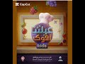عيلتنا اقوى Kids على شاشة ليبيا الاحرار
