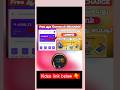 earn money on without investment recharge app tamil #shorts #trendingreels