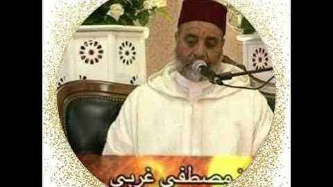 مصطفى  الغربي   سورة  لقمان  كاملة    برواية الإمام  ورش عن نافع