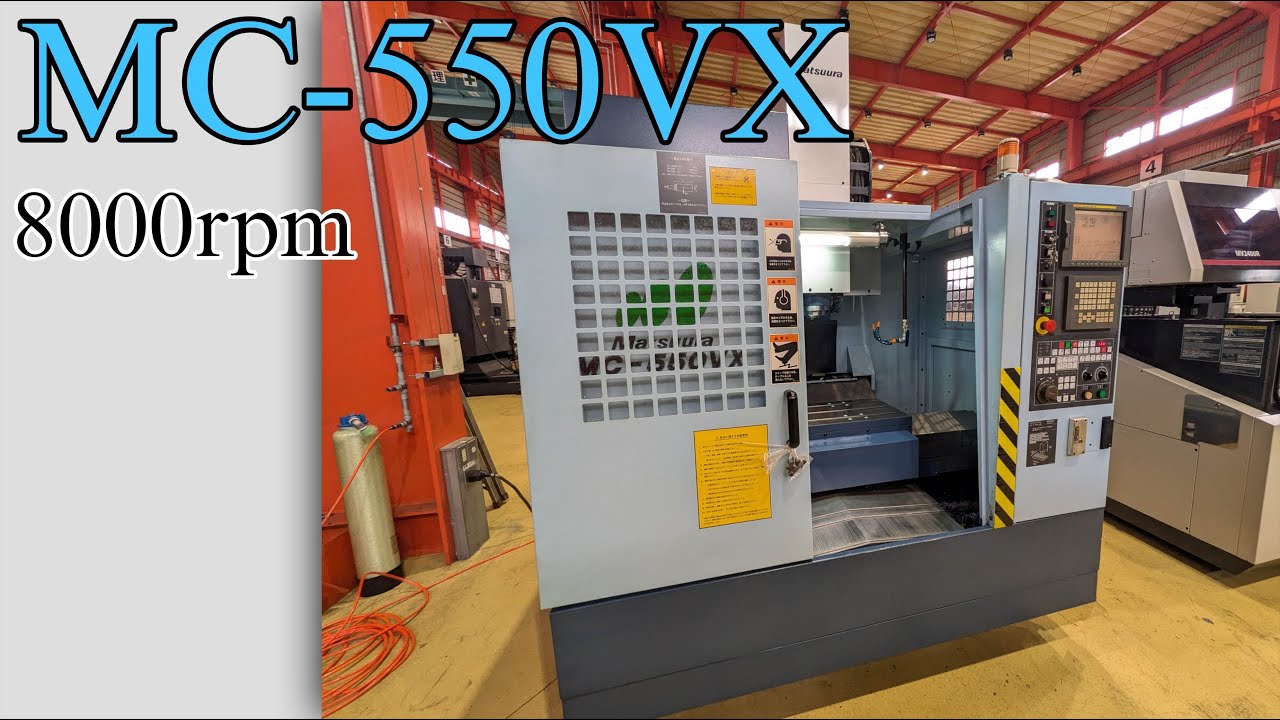 마*専用ページ P008942 立型マシニングセンター 松浦機械 MC-550VX | 株式会社 小林機械