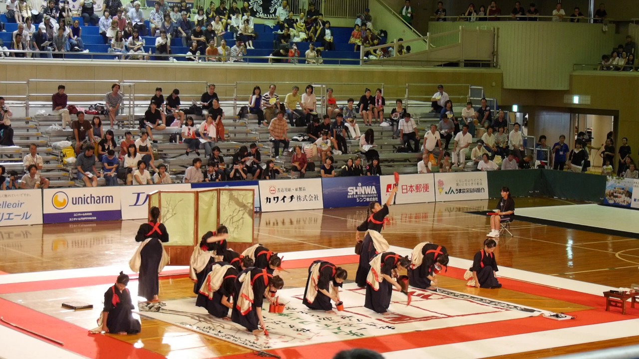 【松本蟻ヶ崎】第10回書道パフォーマンス甲子園　審査員特別賞 2017