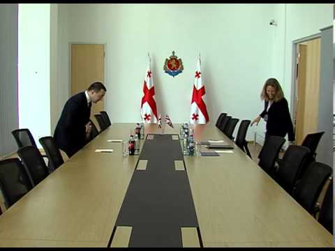 საქართველოს შინაგან საქმეთა სამინისტრო   შინაგან საქმეთა მინისტრი დიდი ბრიტანეთის ელჩს შეხვდა