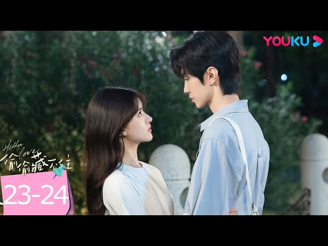 Engsub Hidden Love Ep23-24 | | | | Youku Taiwan