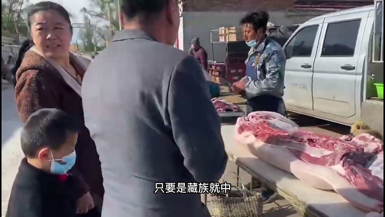 杜镇集有意思的顾客太多😂视频稍长慢慢看，全是奔着两广来买肉的 