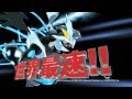 ポケモン攻略本・TVCM