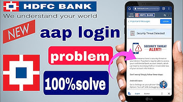 HDFC Bank mobile banking login problem solve|HDFC Bank app not working