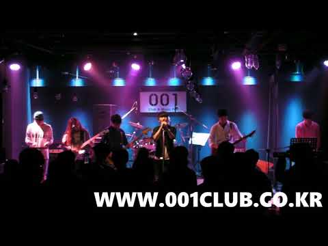 한양대 MDBB(정준용의 바밤바) - 하늘을 날아 (Cover 메이트)