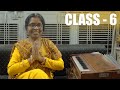 Chaar swaroon ke alankar  naad aur shruti  singing classes  class 6  lakshmi madhusudan