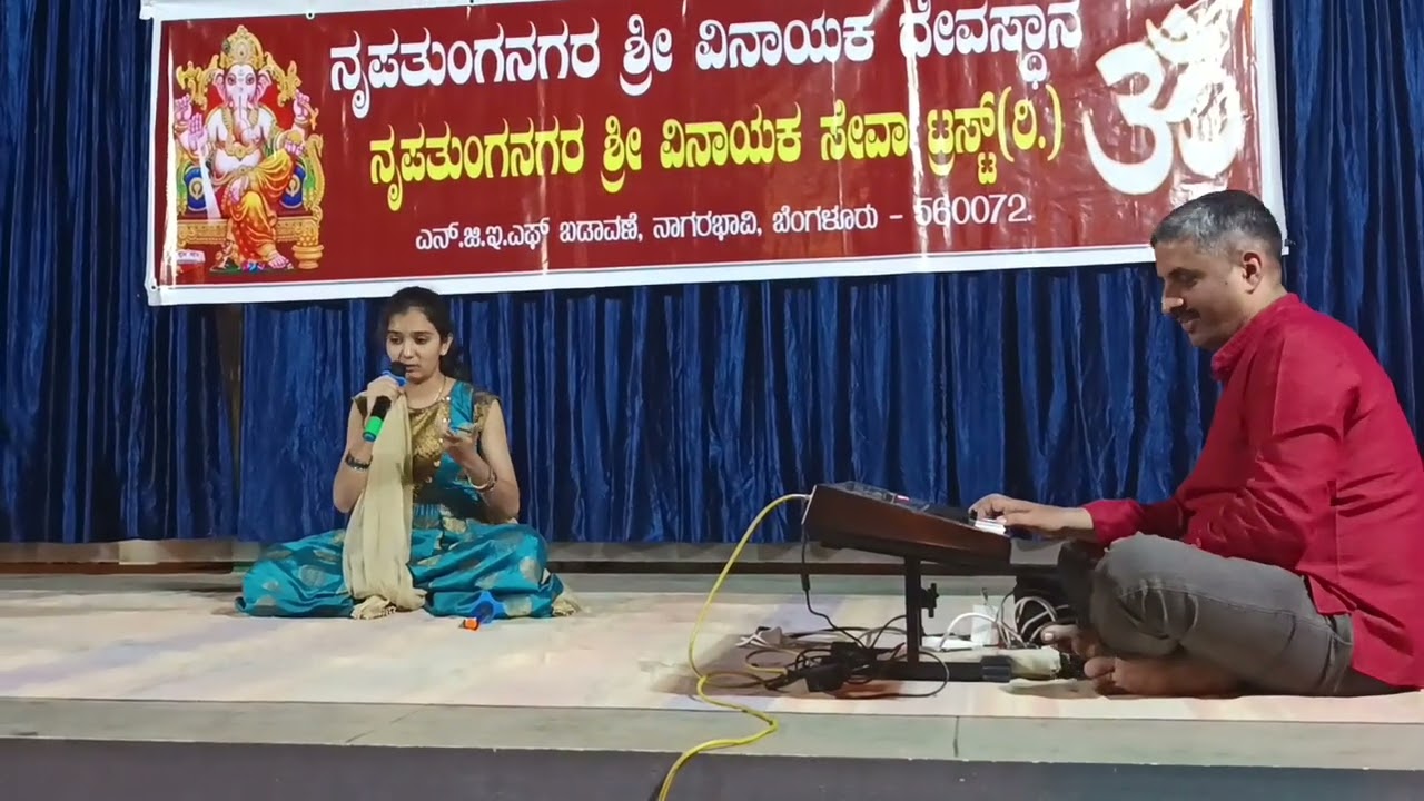 Chandrachooda Shiva Shankara Parvati l Shivaratri 2026 l Cover l Arya Shirish Velhal l Arya Gouri 