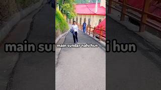 Accha Huaa Main sudar Nahi hun 😅 #shorts #viral #trending #ytshorts