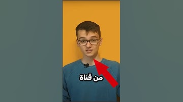 صنع لعبة داخل كومبيوتر داخل لعبة 😲💻‼ #شورت #shorts #short  #programming #برمجة #شورتس