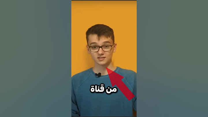 صنع لعبة داخل كومبيوتر داخل لعبة 😲💻‼ #شورت #shorts #short  #programming #برمجة #شورتس