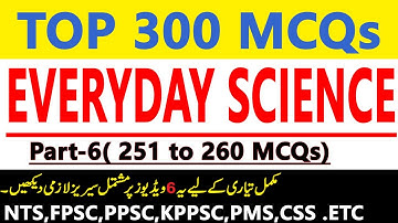Everyday Science MCQs | Top 300 Everyday Science MCQs Part-6 | General Knowledge MCQs | Infoustaad
