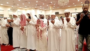 الشفع والوتر مع دعاء القنوت للقارئ أنس عبدالقيوم الترمذي ليلة 14 رمضان 1443هـ