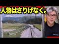 【水彩画】絵画風景の動画です　多少編集していますが人物の表現など、見ていただけます。