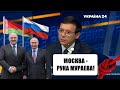 Мураев объяснил слова Путина о "красных линиях": Стремление в НАТО раздувает конфликт на Донбассе!