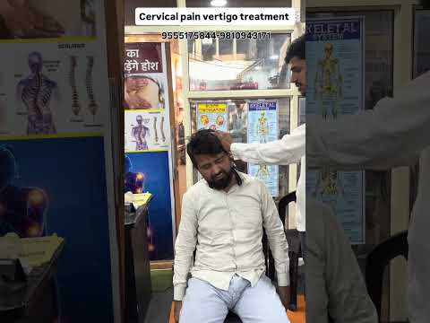 Neck pain treatment