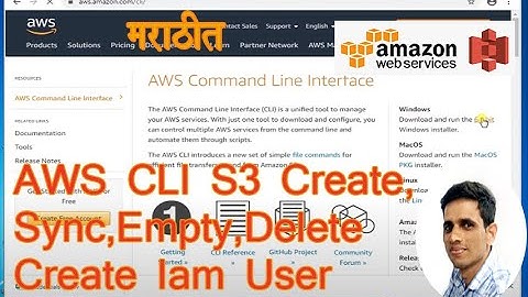 AWS CLI - S3- Create,Sync,Empty,Delete | Create S3 bucket Using AWS CLI | Install CLI | Iam User