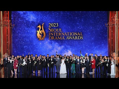 서울드라마어워즈 2023 시상식 풀버전 Seoul International Drama Awards 2023 Full Ver 