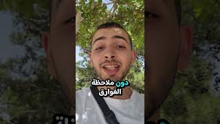 كيف تتفوق برمجياً على Flutter باستخدام React Native؟