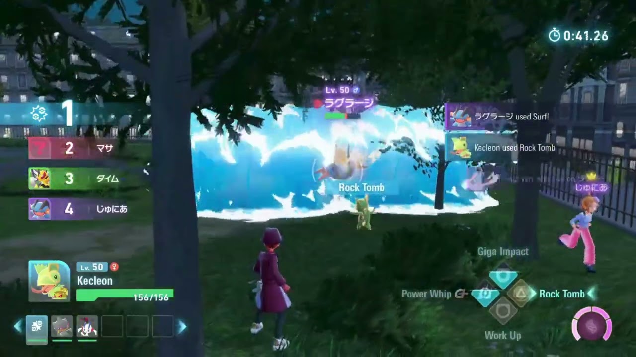 Pokemon ZA Ranked Battles: Kecleon vs Swampert