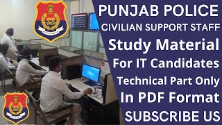 PUNJAB POLICE CIVILIAN SUPPORT STAFF STUDY MATERIAL/NOTES | ONLY FOR IT CANDIDATES screenshot 1