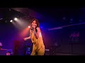 20260823 Meik「So into U」