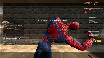 | WCS FIERY EARTH | Обзор сервера WCS в CS:S