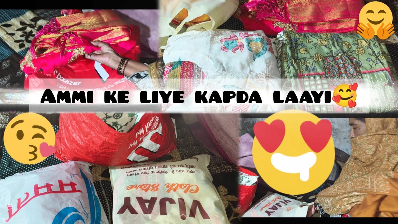 VLOG BANANE MAIN AMMI KI MERI HELP☺️🫣=shaadi ke kapde👗