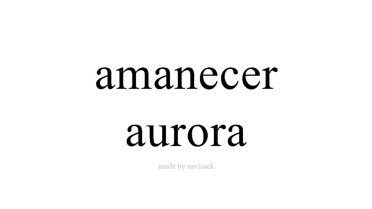 Disce Spanish Aurora YouTube