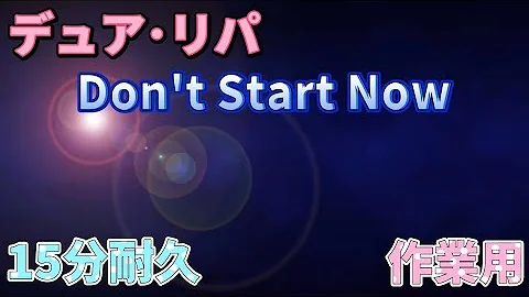 フォートナイト今始めないでもとねたふる フォートナイト今始めないでもとねたふる