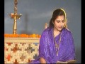 Shri Durga Stuti Paath Vidhi By Anuradha Paudwal [Full Song] - Shri Durga Stuti