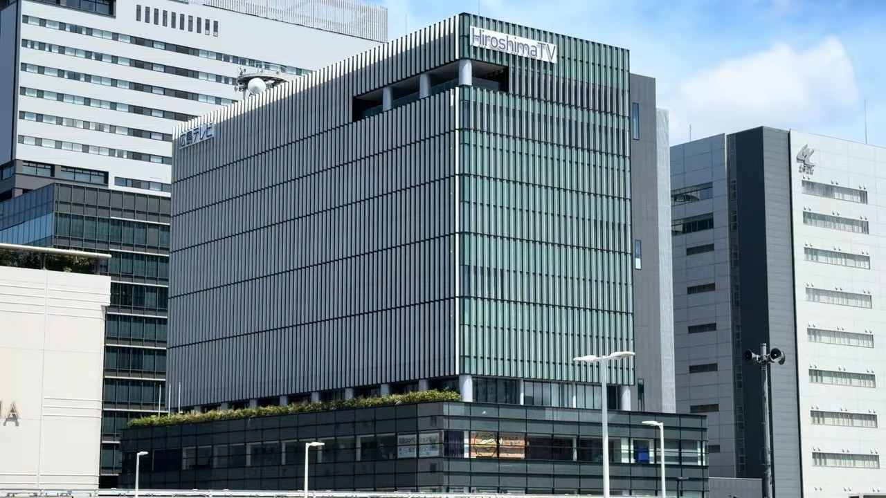 広島テレビ放送 2018年9月23日より本放送を開始した新社屋。愛称は『広