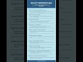 Best Quality Assurance (QA) Interview Questions &amp; Answers #viral
