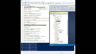 Powershellsql ServerのテーブルデータをCsvファイルにエクスポートする
