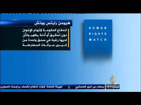 قتيل وجرحى في اشتباكات بجامعة الأزهر