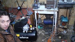 :     Inforce CX-50L