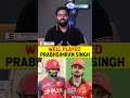 WELL PLAYED PRABHSIMRAN SINGH #prabhsimransingh #ipl2026 #pbksvssrh