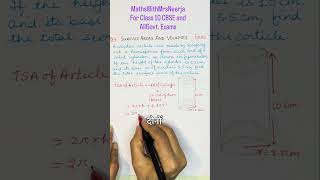 #Surface ares and volumes Ex-12.1 #casebasedquestionsclass10 #maths #trendingvideo #samplequestions