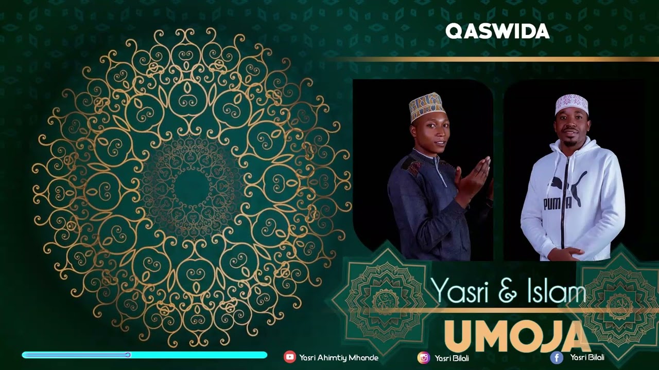 Qaswida kutoka ahimty mhande tukiwapongezaa waalimu wa shamsiyaa