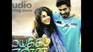 Mayakkam Enna - Theme Song [HQ]