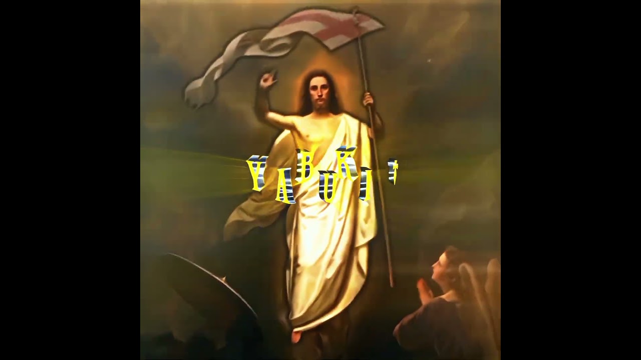 Jesus Wins ✝️❤️‍🔥 || 