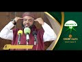 Sheikh hamza mansoor  tusihuzunike