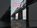 #vlog #nature #viral #automobile