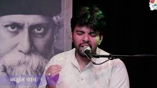 A Rabindrasangeet By Arjun Roy. Part Of The Live Program By Khaap Chaara