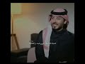 قصيدة غابت ثمان سنين حلا وترحال قصيدة غابت ثمان سنين حلا وترحال
