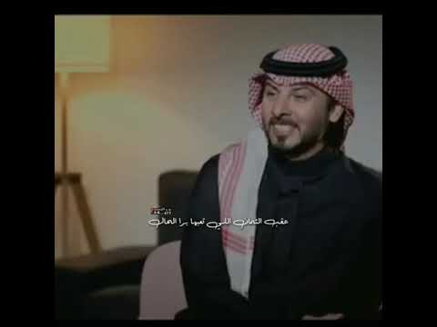 قصيدة غابت ثمان سنين حلا وترحال